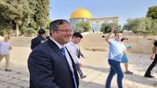  وزير الأمن القومي الإسرائيلي يقتحم المسجد الأقصى