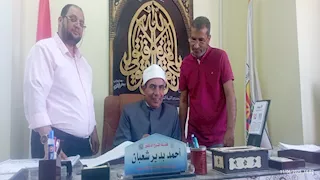 بالاسم ورقم الجلوس.. نتيجة الشهادة الابتدائية الأزهرية بجنوب سيناء