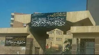 ننشر أسماء أوائل الشهادتين الإبتدائية والإعدادية الأزهرية فى الغربية