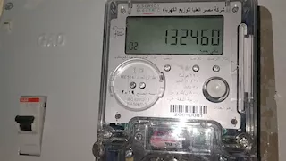 ماذا تفعل حال إضاءة اللمبة الحمراء في عداد الكهرباء؟.. احذر الغرامة