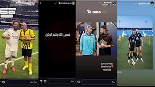 ستوري نجوم كرة القدم.. رونالدو مع كأس الأمم الأوروبية.. محمد زيدان ومارسيلو.. رسالة نجم الزمالك الغامضة