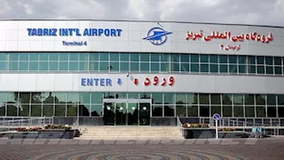 إعلام عبري: سلاح الجو الإسرائيلي دمّر مطار تبريز الإيراني