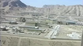 هل تأثرت المنشآت النووية الإيرانية التي استهدفتها إسرائيل؟