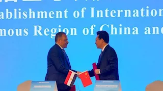 محافظ الشرقية يشارك في منتدى نينغيشيا بالصين ويوقع اتفاقية توأمة