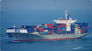 تحذير من تهديد مرتفع للشحن التجاري المرتبط بأمريكا في البحر الأحمر وخليج عدن 