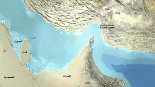 مصدران أمريكيان: إيران أجرت استعدادات لتلغيم مضيق هرمز
