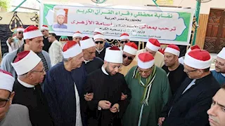 وزير الأوقاف يفتتح المقر الجديد لنقابة القراء بحلمية الزيتون
