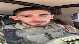 الجيش الإسرائيلي يعلن مقتل أحد جنوده في معارك جنوب غزة