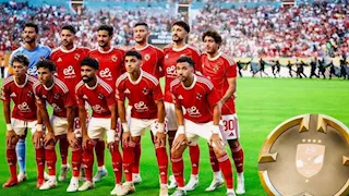 "تغييران وبديل إمام".. تشكيل الأهلي المتوقع في مواجهة بالميراس البرازيلي