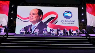 حزمة مبادرات اجتماعية وتنموية لـ"مستقبل وطن" في ختام مؤتمر شباب الدلتا