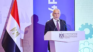 المفوضية الأوروبية: آلية ضمانات الاستثمار تحشد 5 مليارات يورو لمصر