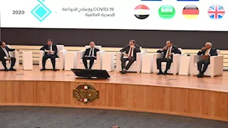 الرقابة الإدارية تنظم برنامجًا تدريبيًا لكوادر وحدات المراجعة الداخلية بالقطاع الصحي