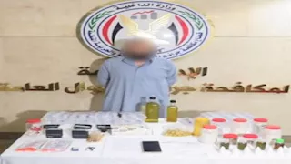 ضبط شخص انتحل صفة طبيب ويدير كيانا تعليميا وهميا بالقاهرة