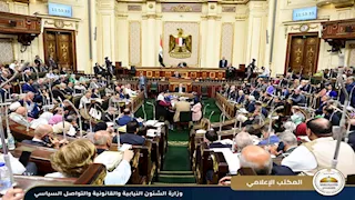 بحضور وزير الشؤون النيابية.. تفاصيل مناقشة النواب الموازنة العامة الجديدة للدولة  