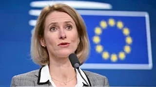 الاتحاد الأوروبي يستأنف مراقبة الحدود بين غزة ومصر