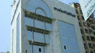 وفد أوروبي يبحث الفرص الاستثمارية ببورسعيد غدًا