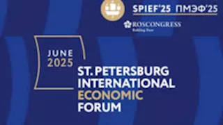 اليوم.. انطلاق منتدى سان بطرسبرج الاقتصادي الدولي في روسيا 