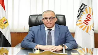 معهد التخطيط القومي يستعد لإطلاق المؤتمر الدولي "الابتكار والتنمية المستدامة"