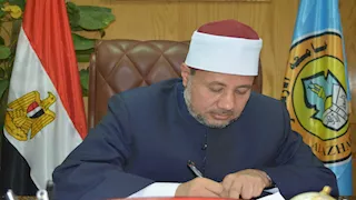 جامعة الأزهر تحيل أستاذًا وطالبًا للتحقيق بعد واقعة غش في فرع أسيوط