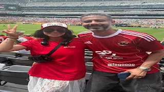 نجوم الفن يجتمعون لمساندة الأهلى أمام بالميراس في مونديال الأندية (صور)