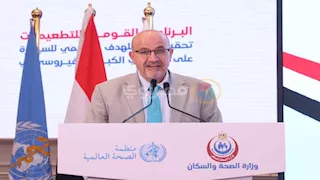 نائب وزير الصحة: 65 مليون جرعة سنويًا لتطعيم 6 فئات ضد الأمراض