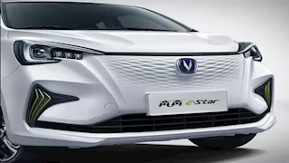 شانجان تصدم العالم بالكشف عن سيارة كهربائية تقطع 1500 كم دون حاجة للشحن