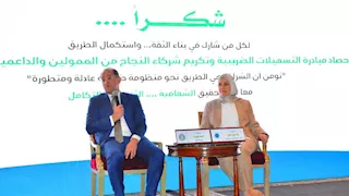 وزير المالية يحسم الجدل بشأن زيادة الضرائب بالموازنة الجديدة 