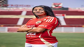 "الثانية".. صفقة جديدة للأهلي (صور وفيديو)