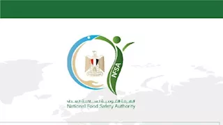 إعدام 300 ألف بيضة و170 ألف طن صادرات.. التقرير الأسبوعي لـ"سلامة الغذاء"