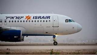 ارتفاع طلبات السفر خارج إسرائيل تَوَقَّفَ الموقع المخصص لذلك 