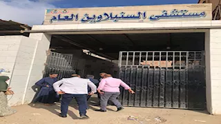 محافظ الدقهلية يفاجئ مستشفى السنبلاوين ويبدي رضاه عن الأداء 