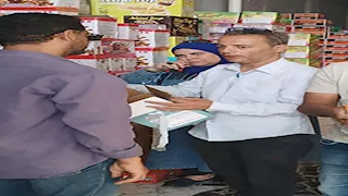 تواريخ إنتاج مستقبلية.. ضبط آلاف المنتجات المغشوشة في بني سويف
