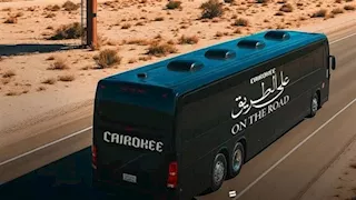 "Watch It" تكشف عن فيلم وثائقي جديد لـ كايروكي