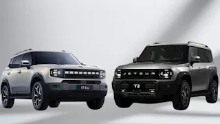 إنشاء مصنع لإنتاج سيارات جيتور في مصر باستثمارات 123 مليون دولار