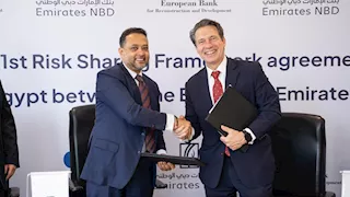 شراكة بين بنكي الإمارات دبي الوطني والاوروبي لاعادة الاعمار في "مشاركة المخاطر" لدعم و تمويل المشروعات الصغيرة