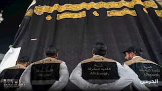 بعد استبدال كسوة الكعبة.. أين تذهب الكسوة القديمة؟