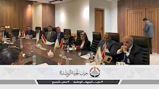 أمانة الحماية الاجتماعية بـ"الجبهة الوطنية": خطة شاملة بأفكار لتعزيز التمكين الاقتصادي