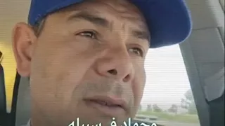 بالفيديو.. الرسالة الأخيرة للمصري منفذ الهجوم على مسيرة مؤيدة للاحتلال بمدينة كولورادو بأمريكا