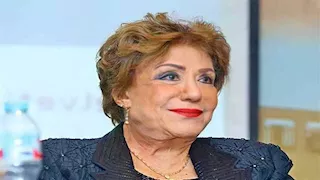 كيف ظهرت سميحة أيوب في منهج 6 إبتدائي؟