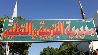 تعليم الوادي الجديد: 1400 طالب مستفيد يوميًا من المراجعات بالمساجد