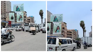 أجواء حارة.. الأرصاد تكشف توقعات الطقس بالشرقية لمدة أسبوع