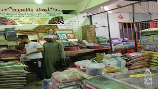 قبل عيد الأضحى.. حملات تموينية بأسوان تسفر عن ضبط 156 مخالفة