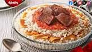 لن تتخيل ما يحدث للجسم عند تناول "الفتة" أول أيام العيد 