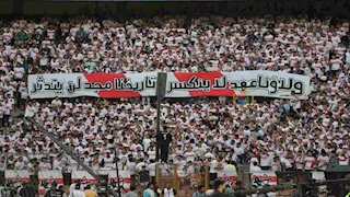 بعد الهتاف ضد زيزو وزوجته.. ماذا تنص لوائح الرابطة في واقعة جماهير الزمالك بمباراة سيراميكا؟