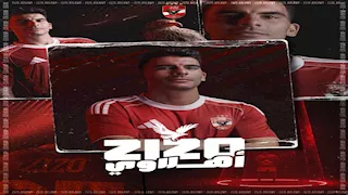 حدث في الفن| وفاة فنان وتركي آل الشيخ يكشف حقيقة مشاركة زيزو في فيلم سينمائي
