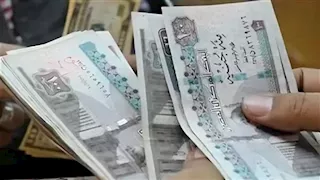 موعد صرف منحة عيد الأضحى المبارك 2025 بعد زيادتها.. "وصلت لكام"؟