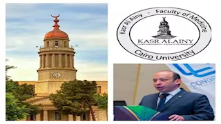 جامعة القاهرة تستقبل 7007 حالة وتُجري 320 عملية طوارئ خلال يومي الوقفة وأول أيام العيد