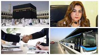 حدث في منتصف الليل| قرار عاجل من السعودية بشأن موسم العمرة المقبل.. والطقس يشهد موجة شديدة الحرارة 