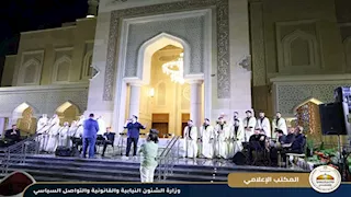 صور.. وزارة الأوقاف تقيم أمسية ثقافية بمسجد العلي العظيم