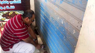 الداخلية تغلق 131 محلًا مخالفًا لقرار ترشيد الكهرباء